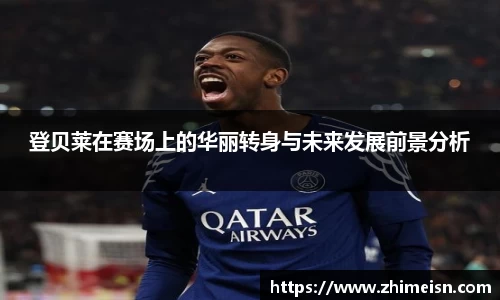 威廉希尔williamhill官方网站