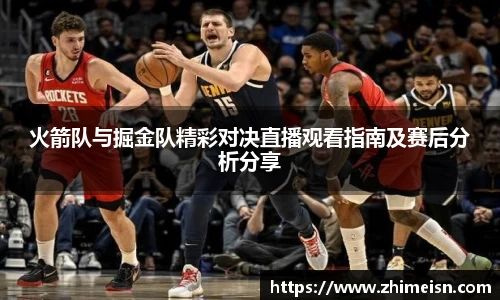 williamhill威廉希尔