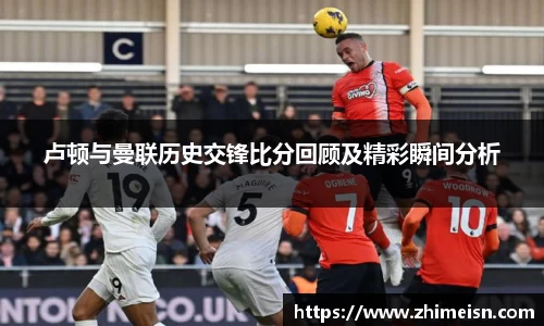 威廉希尔体育官网