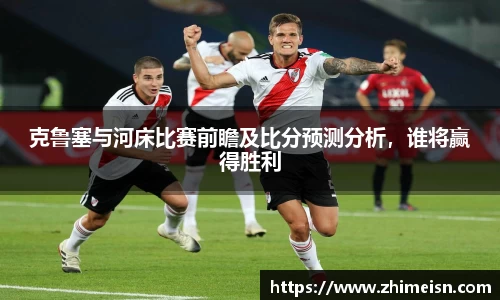 williamhill威廉希尔